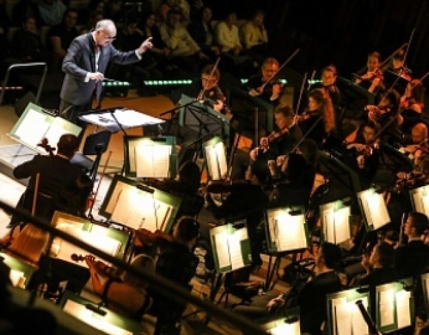 Три Комедиографа. Оркестр Кинематографии