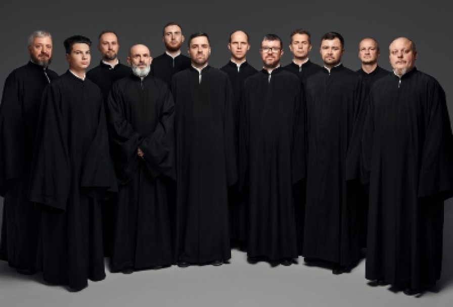 Византийский Хор Аксион Естин