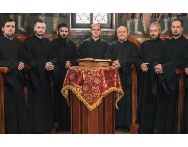 Византийский Хор Аксион Естин