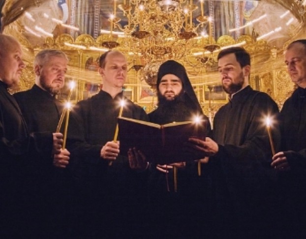 Византийский Хор Аксион Естин