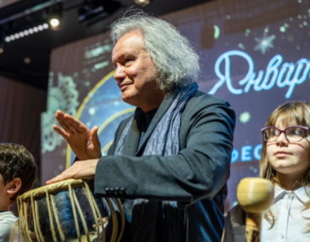 Январские Вечера