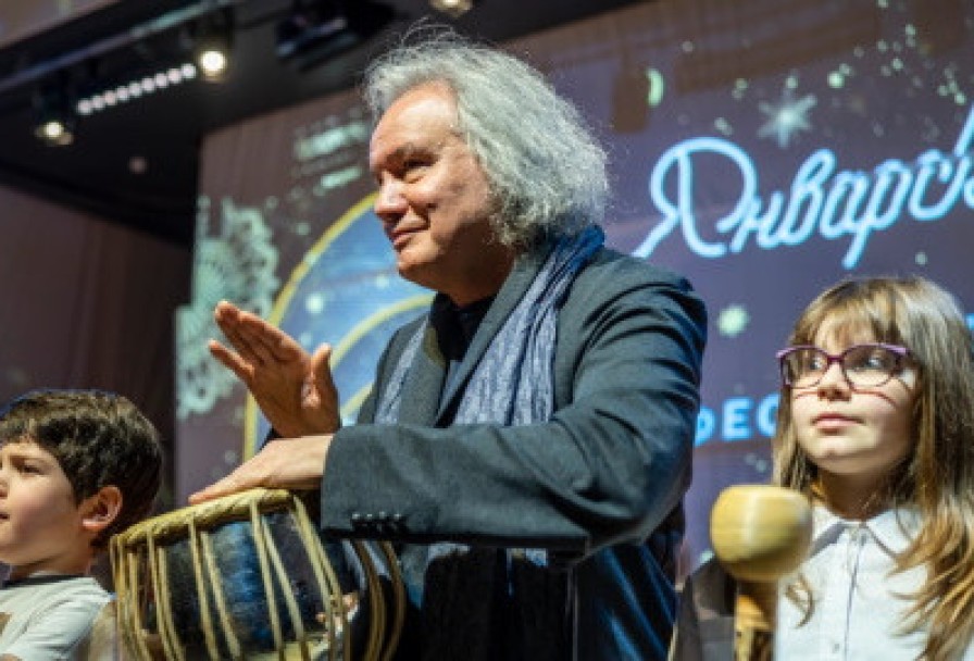 Январские Вечера