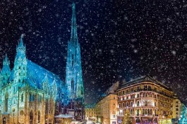 Музыка Вены