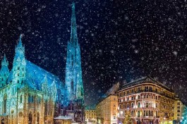 Музыка Вены