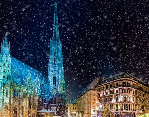 Музыка Вены