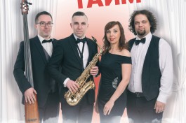 Группа Стоп Тайм в Ресторане Модная Среда 1823