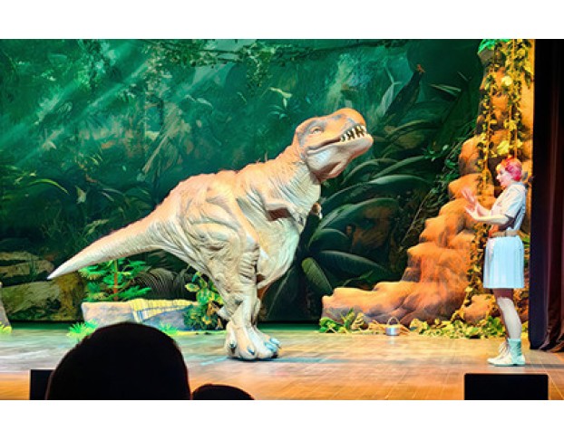 Остров Динозавров Новогоднее Приключение