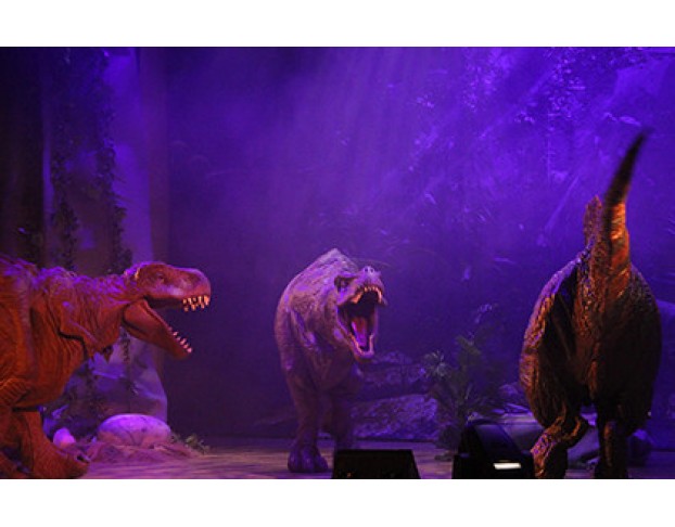 Остров Динозавров Новогоднее Приключение