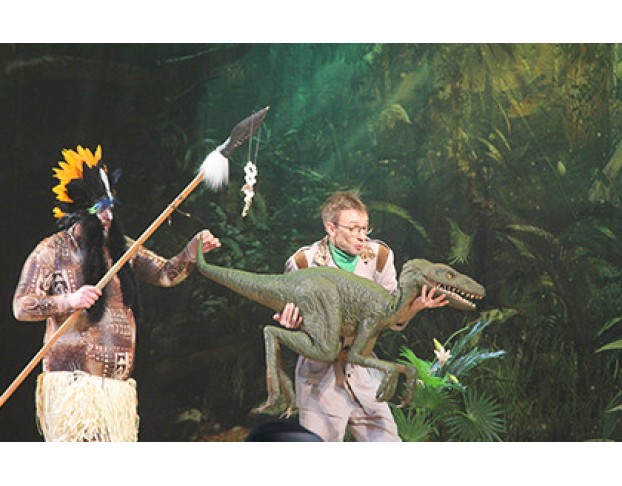 Остров Динозавров Новогоднее Приключение