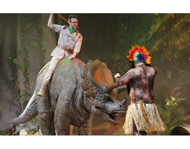 Остров Динозавров Новогоднее Приключение