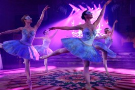 Новогодняя Ночь 2026. Il Ballo Del Luna