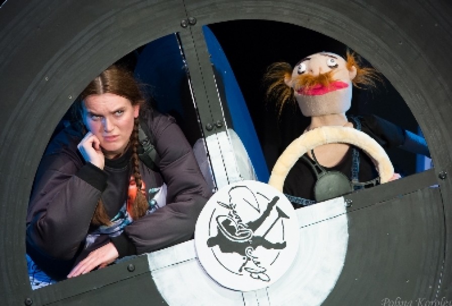 Мой Внутренний Элвис