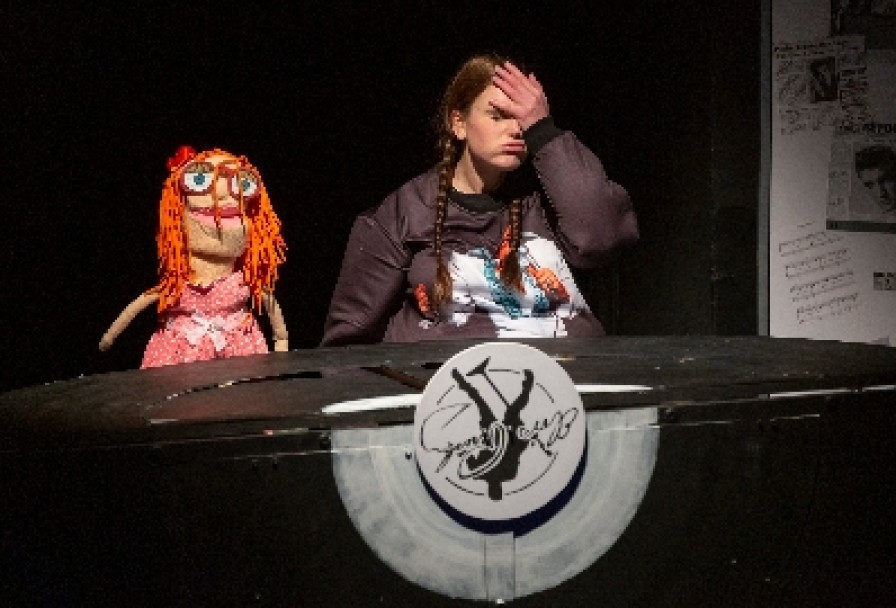 Мой Внутренний Элвис