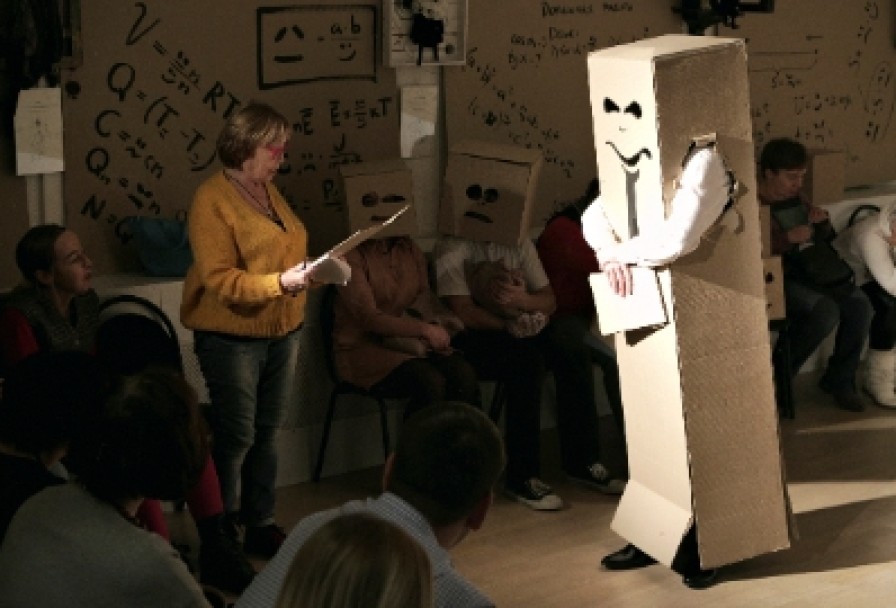 Мучные Младенцы