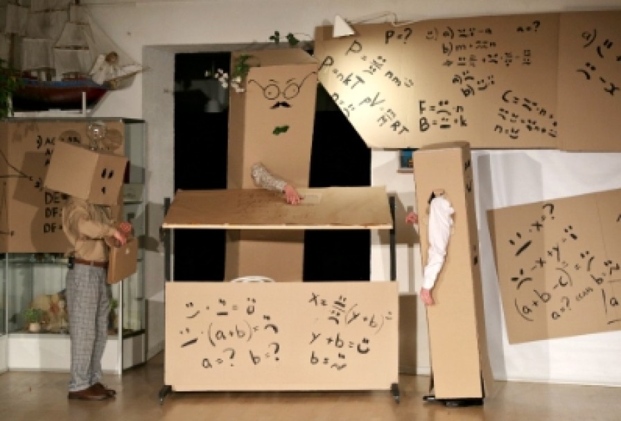 Мучные Младенцы