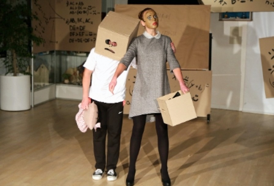 Мучные Младенцы