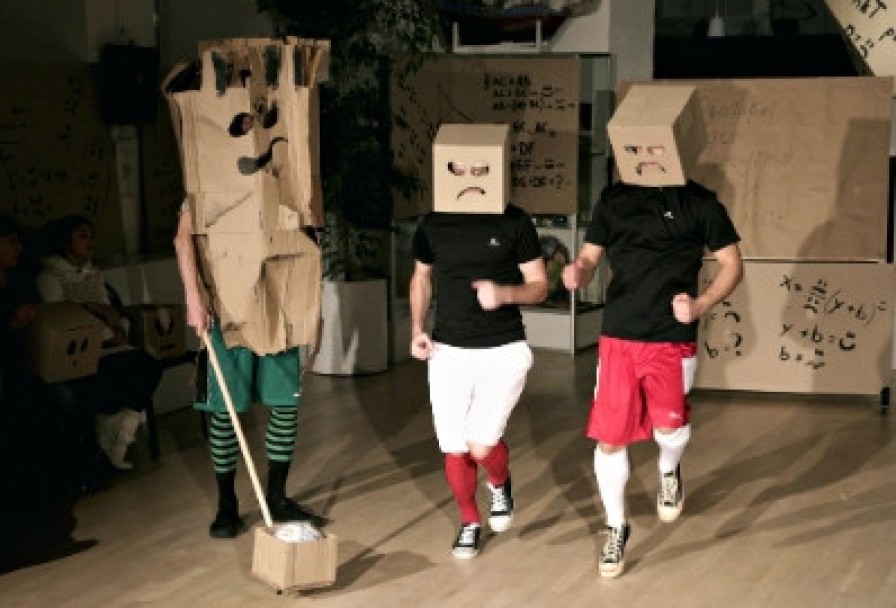 Мучные Младенцы