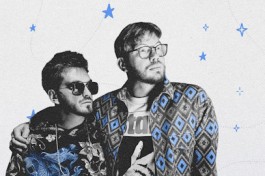 Эм и Сергеич