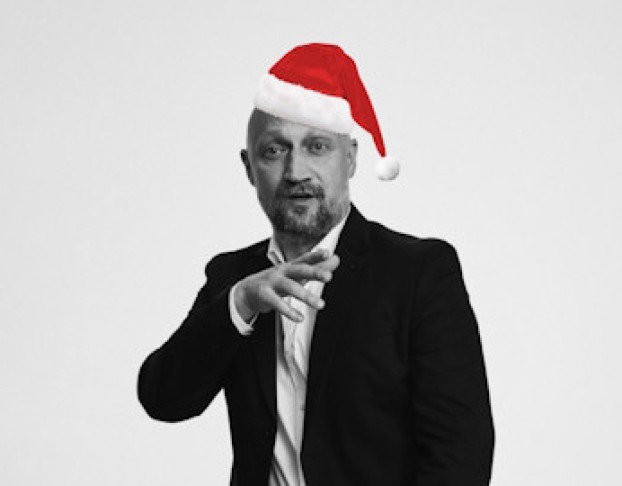 Гоша Куценко