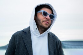 Группа Моды