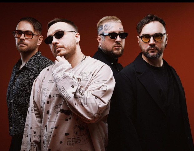 Марсу Нужны Любовники