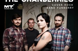 The Cranberries Tribute