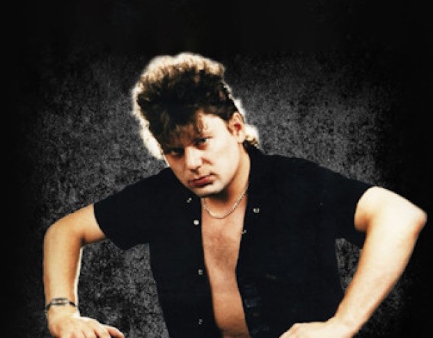 Трибьют Сектор Газа