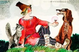 Б. шергин Волшебное Кольцо и другие Сказы