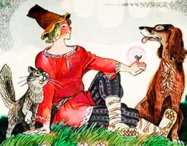 Б. шергин Волшебное Кольцо и другие Сказы