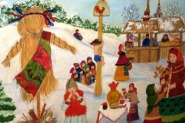 Масленка, Дай Блинка