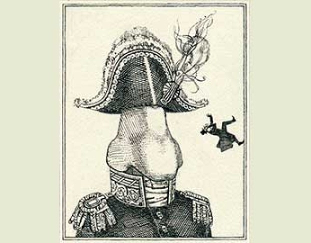 Н. Гоголь. Нос