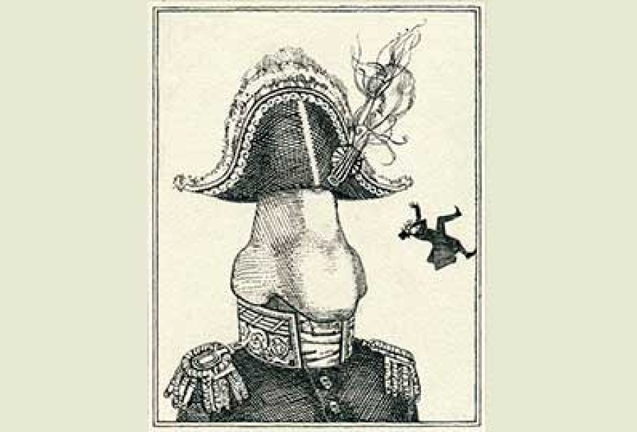 Н. Гоголь. Нос