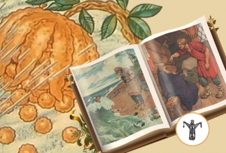 Парасказки