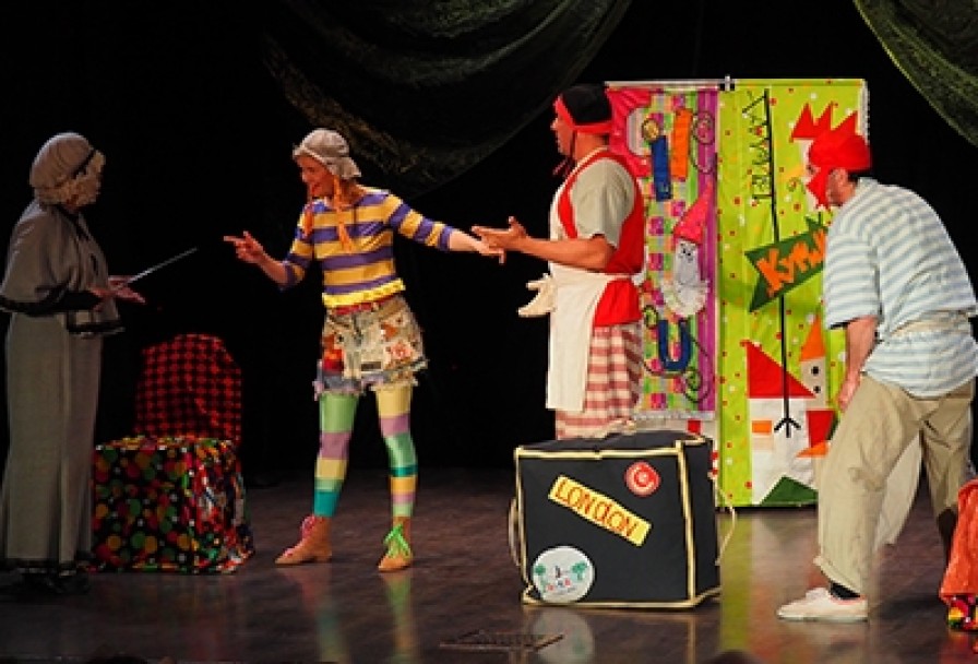 Пеппи Длинныйчулок