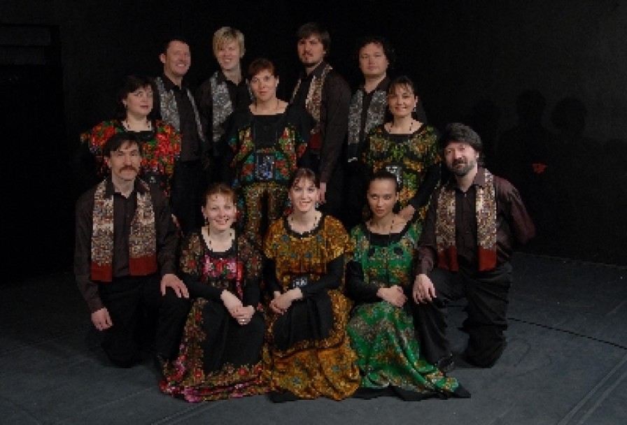 Песнь Кругового Танца