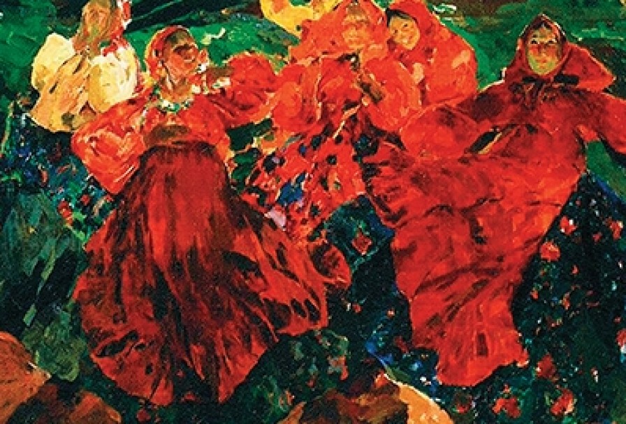 Песнь Кругового Танца