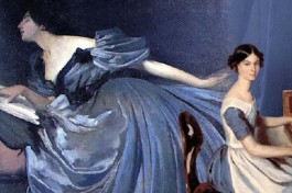 Романтический Салон