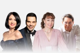 Русская Классика