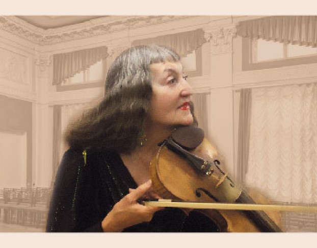 Три Века Классической Музыки. Леонора Дмитерко