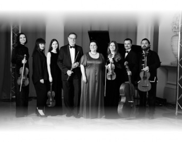 Зимнее Барокко. Государственный Ансамбль Солистов Орфарион