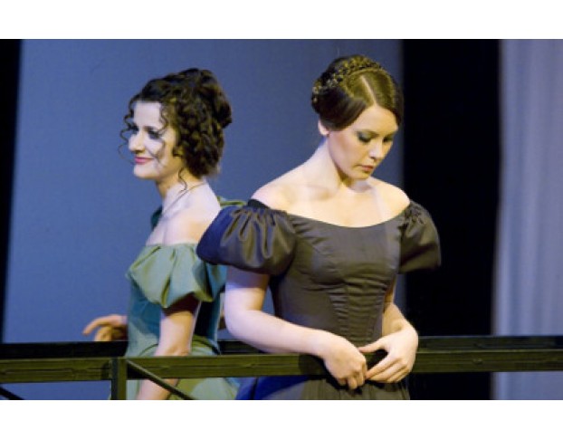 Евгений Онегин