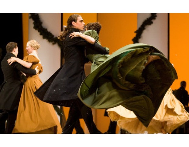 Евгений Онегин