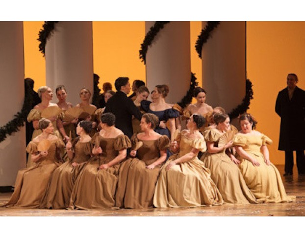 Евгений Онегин