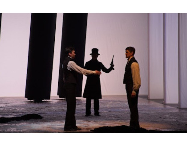 Евгений Онегин