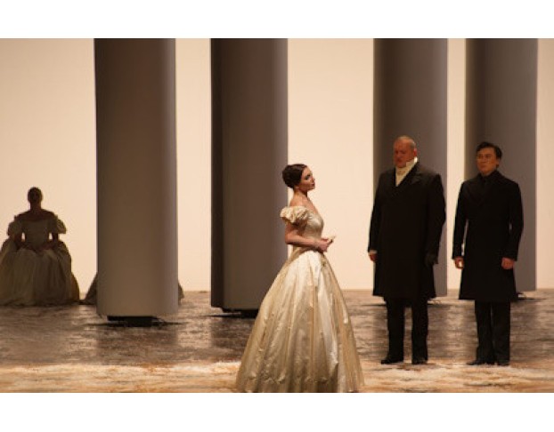 Евгений Онегин