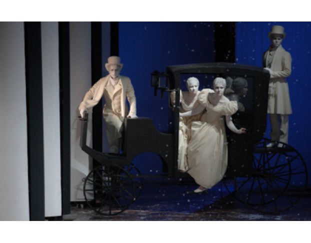 Евгений Онегин