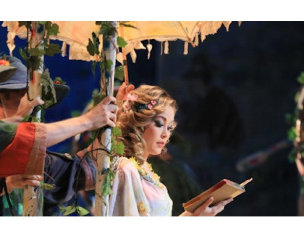 Любовный Напиток