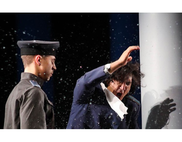 Пиковая Дама