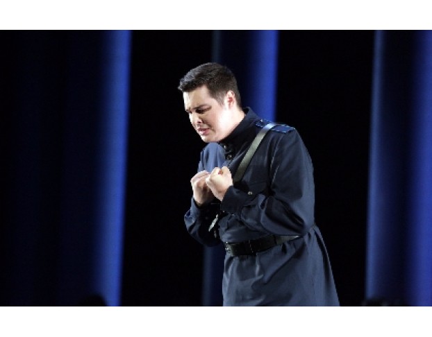 Пиковая Дама