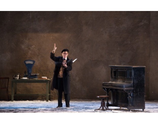 Севильский Цирюльник